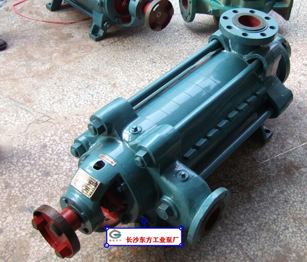 D120-50*5 多级离心泵 泵好价优
