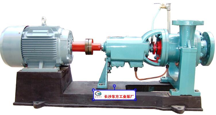 50R-40 50R-40A热水循环泵小支架轴承端盖 热水循环泵 好服务更优廉