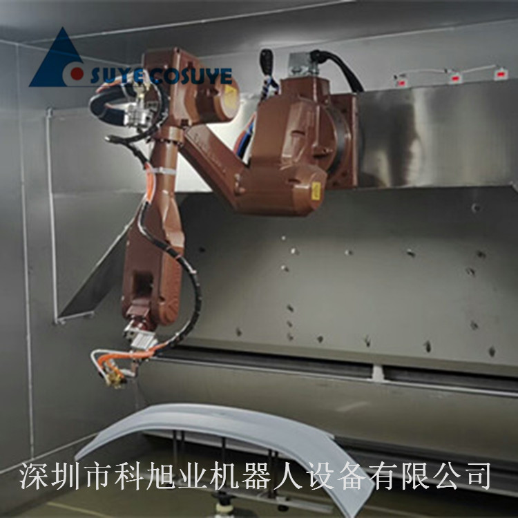 深圳科旭业热销大型喷涂喷漆喷油机器人 自动化喷涂设备