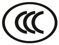 18W电源适配器CCC认证办理机构，包整改