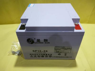 圣阳铅酸蓄电池SSP12-40