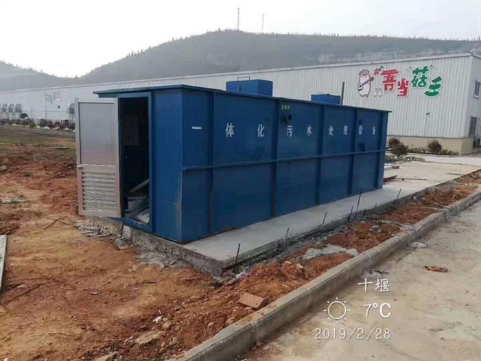 天津地埋式污水处理设备 污水净化设备