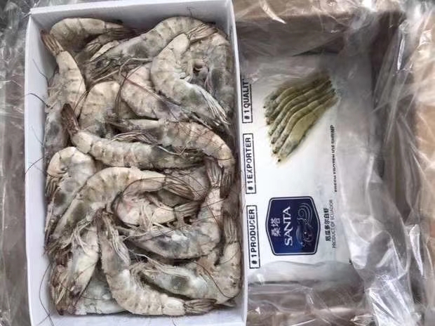 青岛港进口厄瓜多尔白虾怎么申报