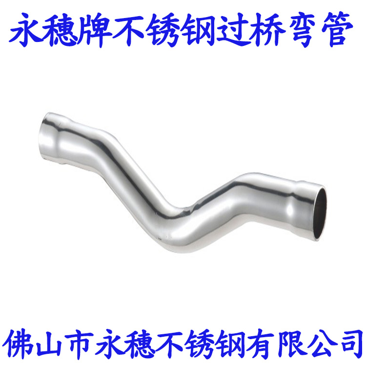 沧州承插焊管件型号
