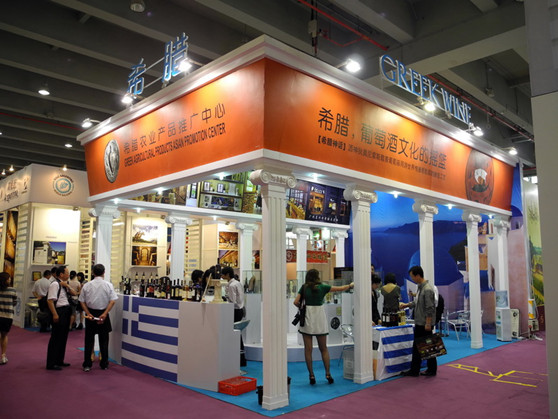 2020上海酒类配件及器具展览会