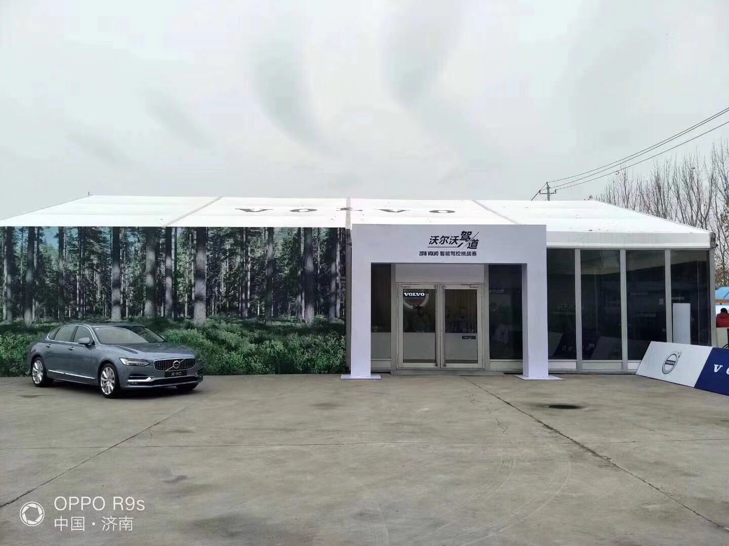 齐齐哈尔大型展览篷房生产厂家 免费设计 上门安装