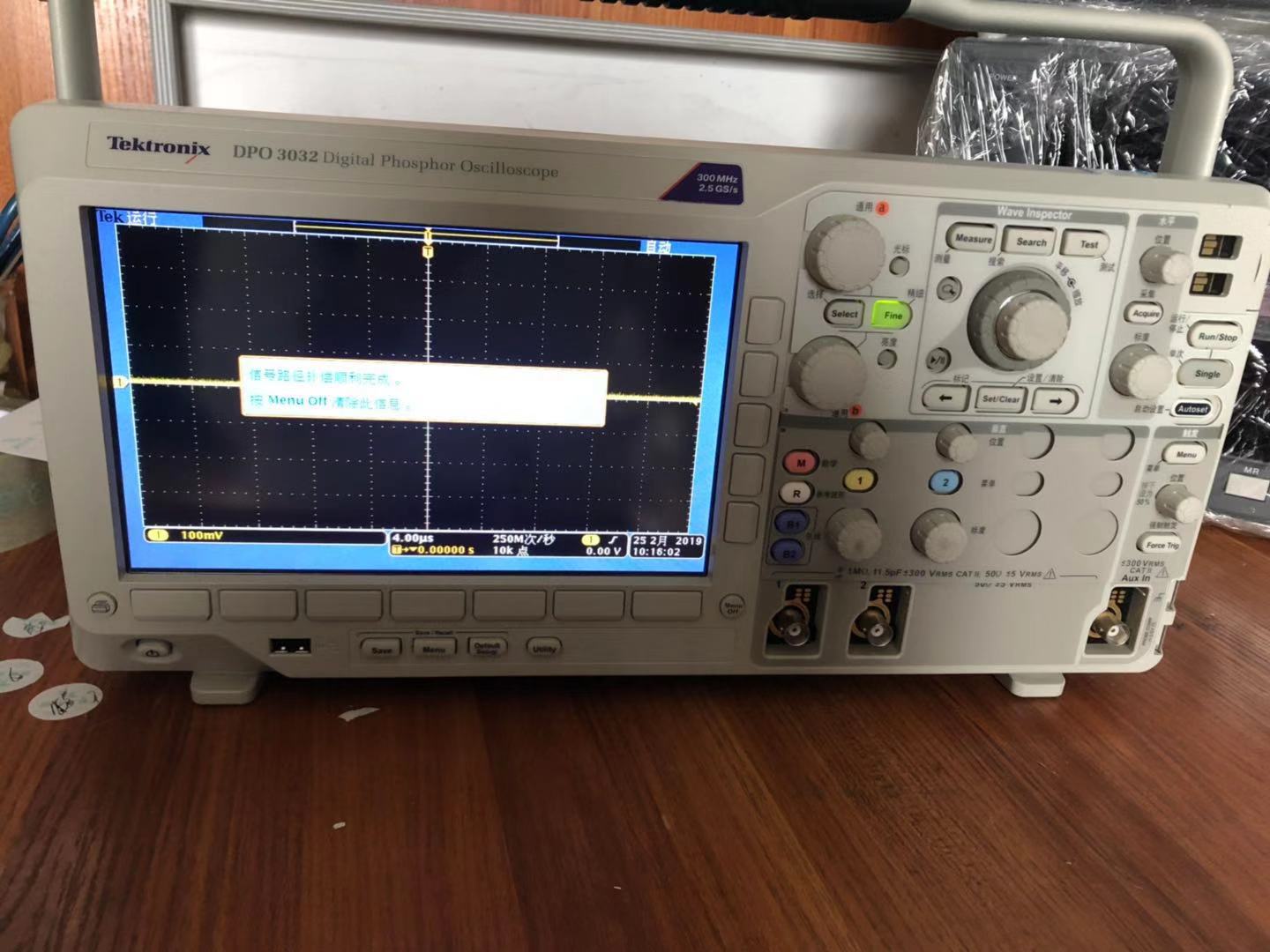 安捷伦示波器 回收DSO-X3014A示波器