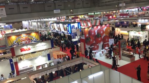 2020年日本千叶国际食品与饮料展览会Foodex Japan展位可预定