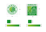 锦州绿色建筑监测费用 绿色建筑监测 专业定制 价格实惠