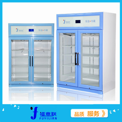 2-8℃对开门标本冷藏柜