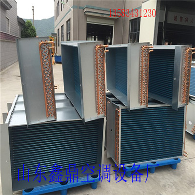 重庆不锈钢管串铝片表冷器生产厂家 空气换热器