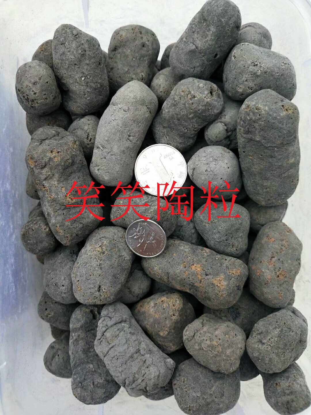 青海建筑陶粒，海南回填陶粒，厂家出售，大量现货