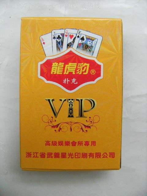 高品质扑克牌
