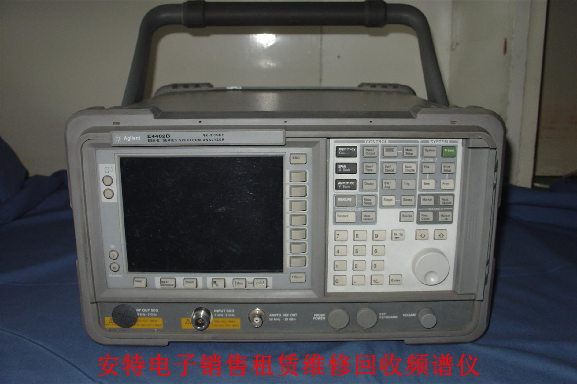 頻譜分析儀E4402B校準器