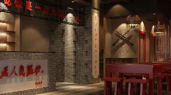 郑州主题餐厅设计|设易设计郑州奶茶店设计服务完善