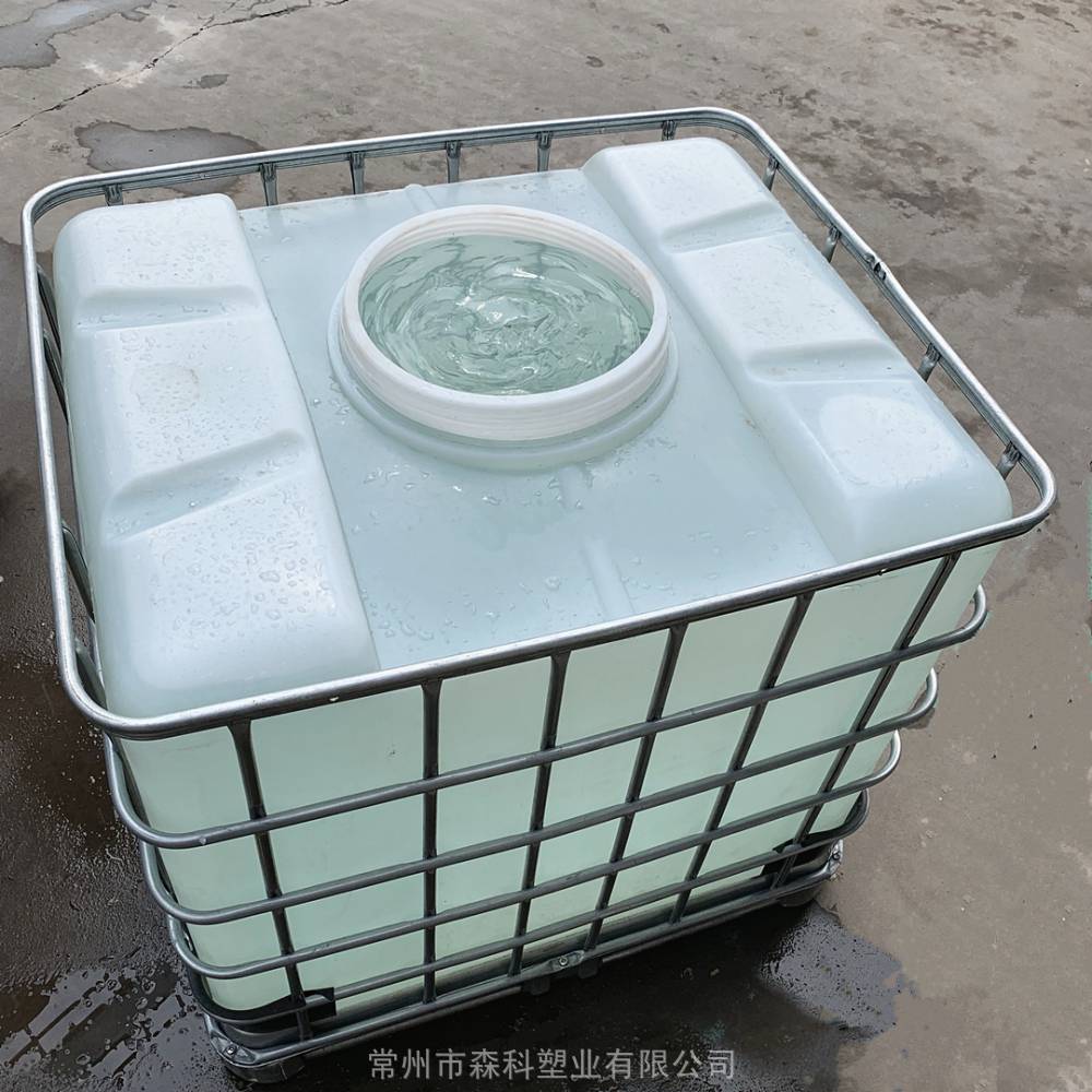 全新1立方吨桶 包装运输千升桶 1000L带框架塑料方桶 1吨化工滚塑吨桶 IBC集装桶