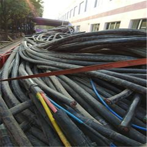扬州回收电缆 扬州淘汰电线电缆回收