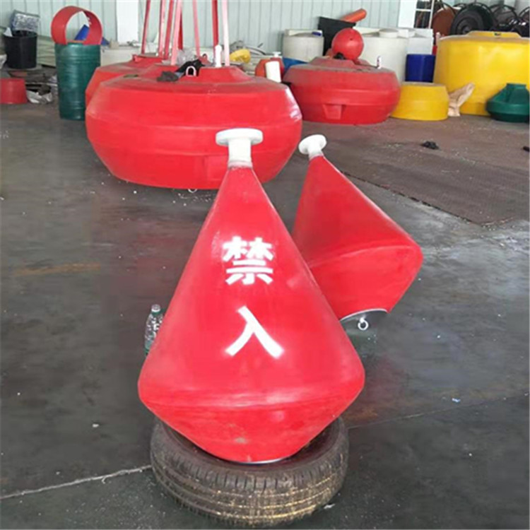FT70*90丹江水库警示浮标 定制方位浮标 塑料灯航标
