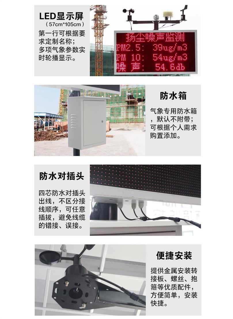 徐州电梯呼叫器系统