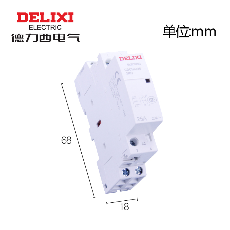 德力西cdch8s40a家用大电流交流器云南文山大量现货