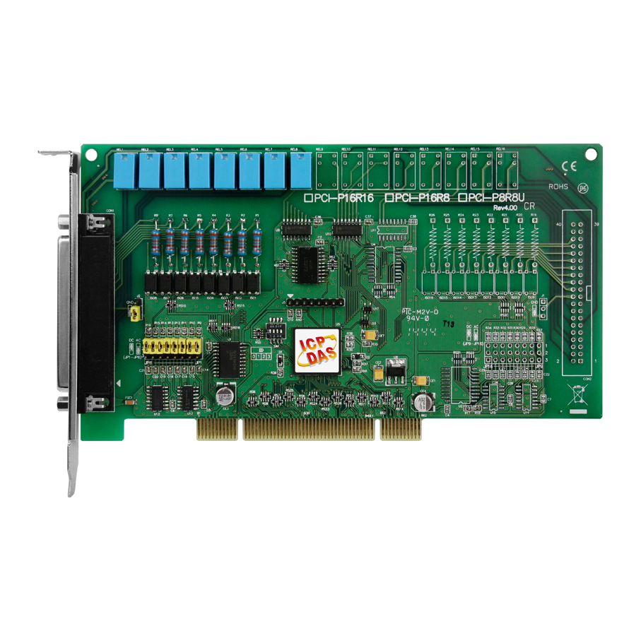 泓格采集卡ICPDAS PCI-P8R8U 通用PCI，8通道隔离数字量输入和8路继电器输出