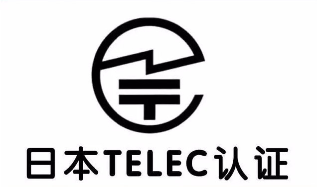 郑州加湿器日本TELEC费用