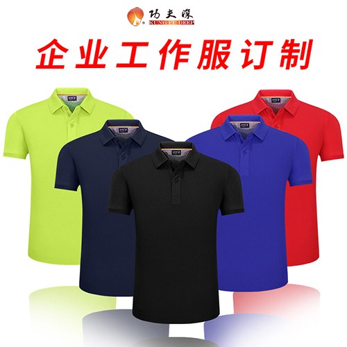广东企业T恤全国发货 真诚推荐 上海少帅工贸供应