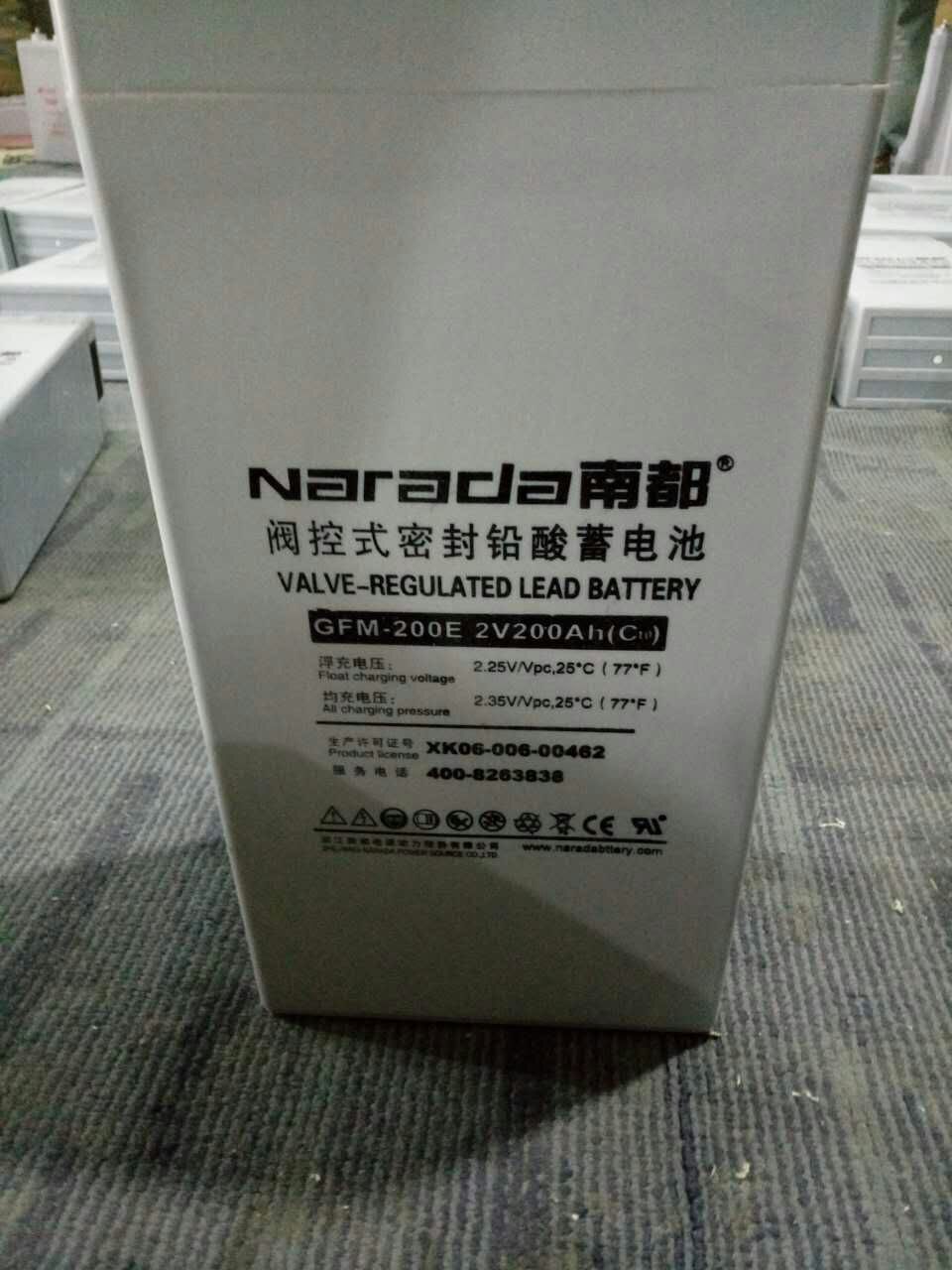 广东南都蓄电池经销商
