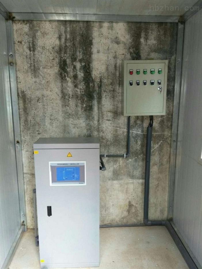 深圳小型污水处理设备 农村污水处理设备