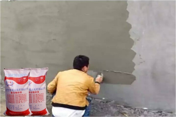 地面破损修补_盘锦市1级聚合物修补砂浆性能及价格