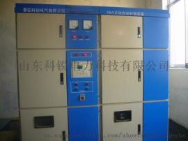 重庆TBB高压电容自动补偿装置定制