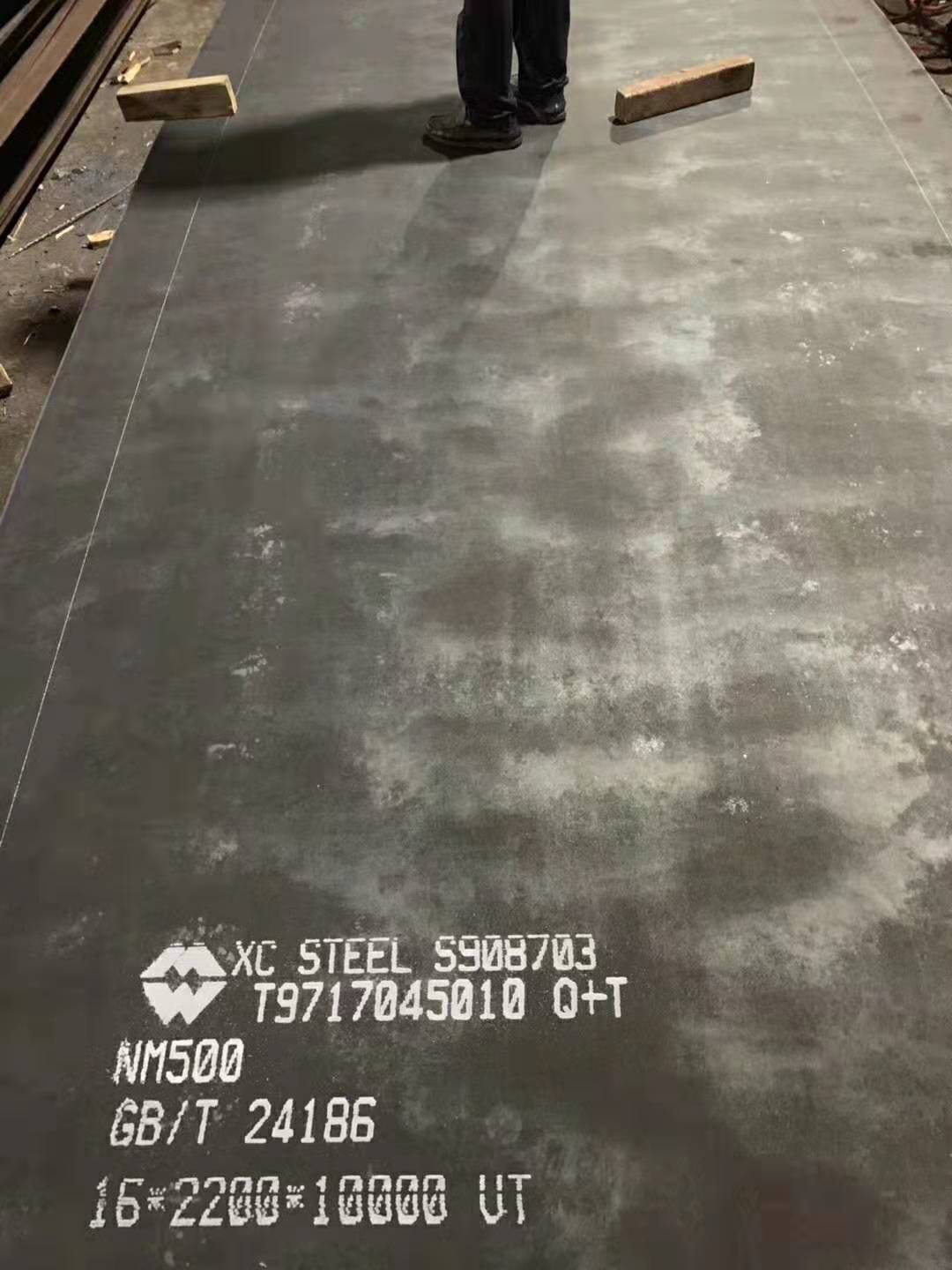 NM360耐磨板,NM400耐磨板,NM450耐磨板,NM500耐磨板