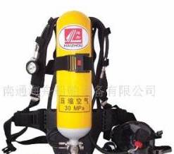 正压式消防空气呼吸器霍尼韦尔c900型现货特卖