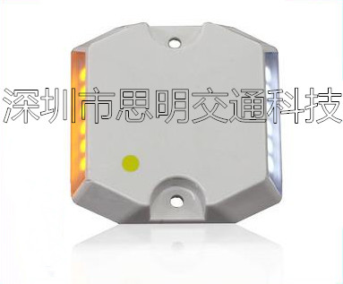 隧道诱导标，LED诱导灯，主动发光突起路标厂家，深圳三交通科技JZ-SDLED-YD