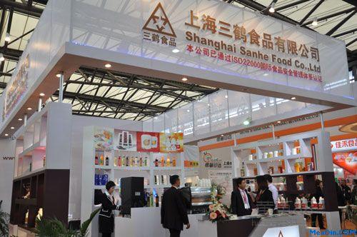 2020年*六届上海国际糖酒商品交易会-将于十月召开