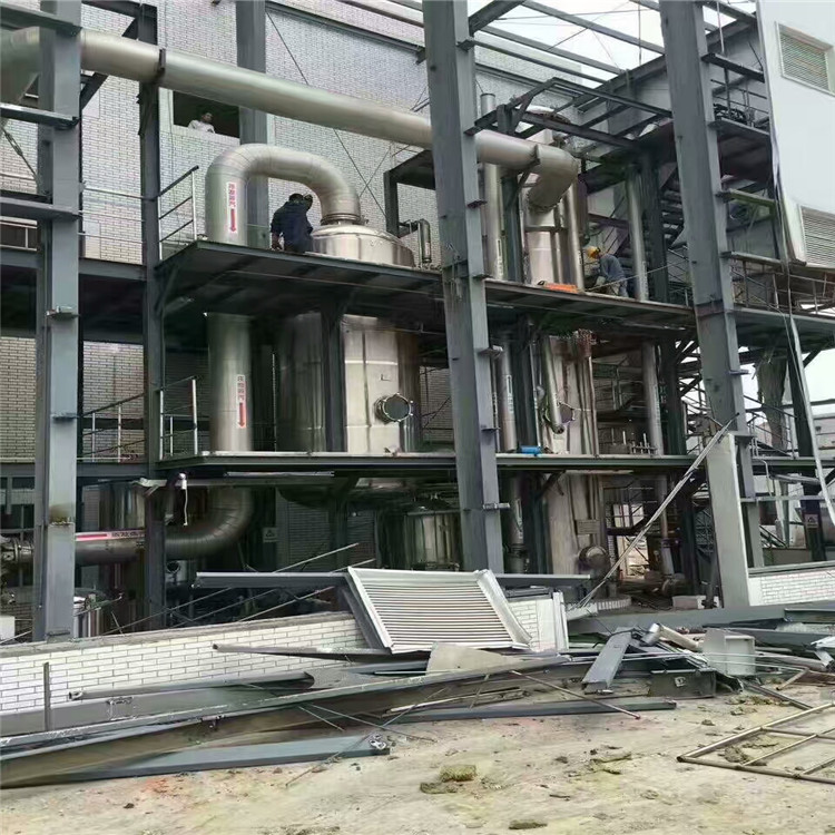北京二手废水结晶蒸发器价格