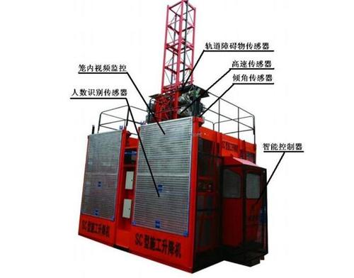 聊城施工升降機監控系統