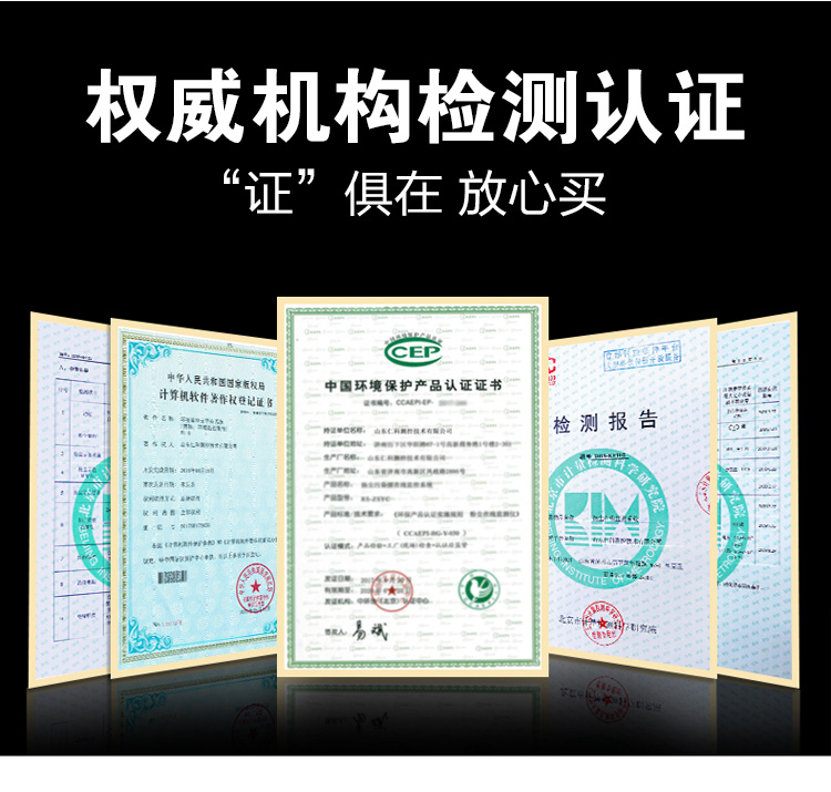 南京扬尘监测设备生产厂家