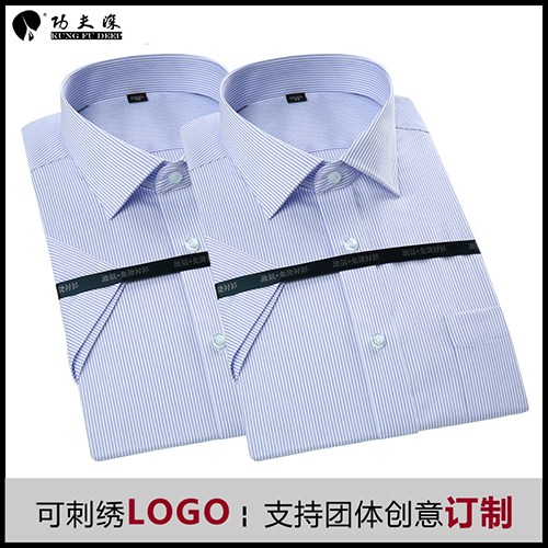 广东厂家直销衬衫全国发货 以客为尊 上海少帅工贸供应
