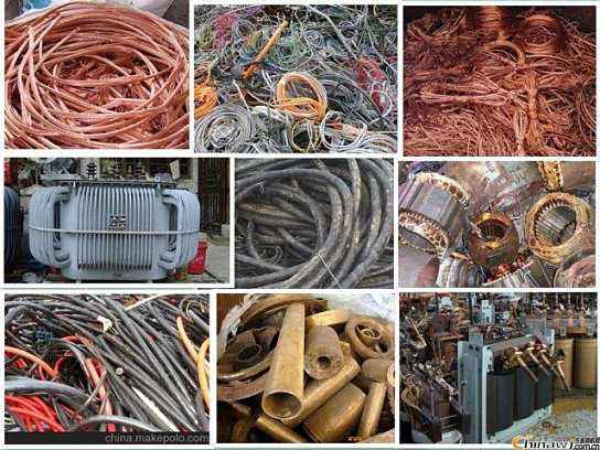 北京电缆回收,北京市电线电缆回收公司