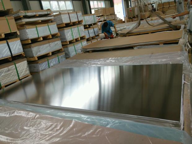 济南铝板厂家保温铝板性能特点有哪些？