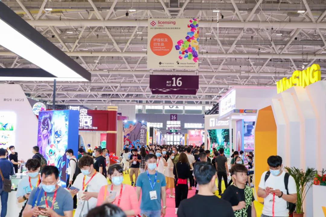 2020上海智能停车展览会
