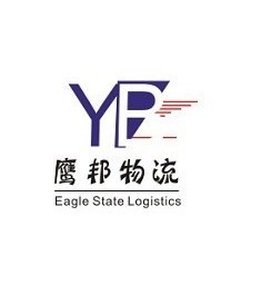 鹰邦货运代理（上海）有限公司