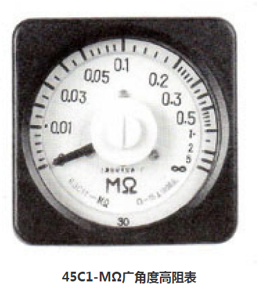 45C1-MΩ廣角度高阻表鴻泰產品測量準確
