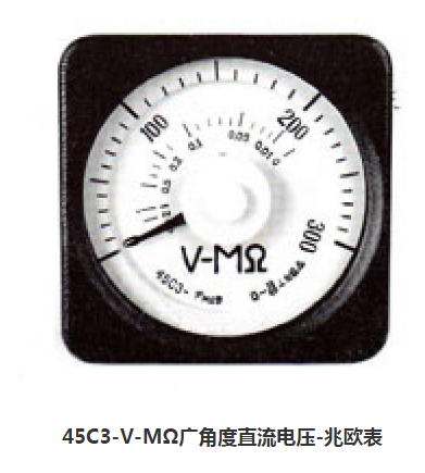 KLY-T96V交流電壓表優選鴻泰順達科技