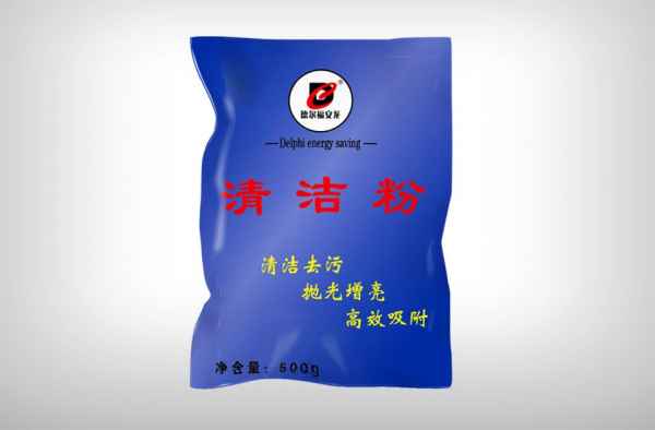 台州无毒清洁粉供应商