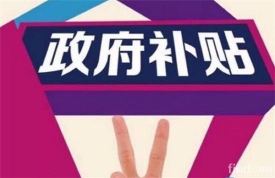 广州深圳入户政策 正规学校学习