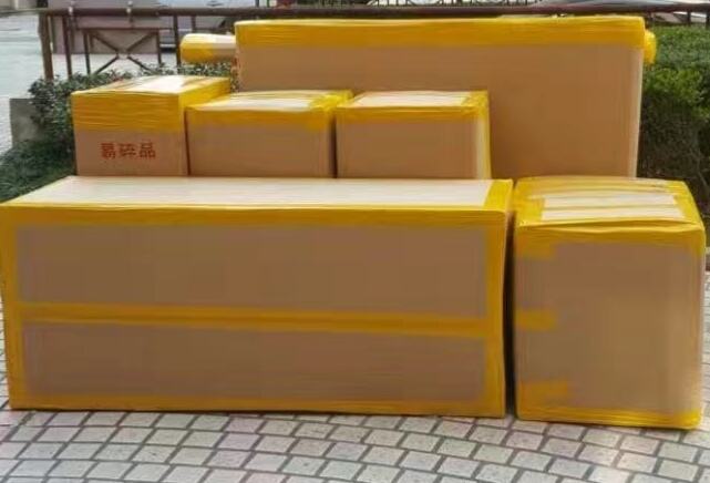 闵行区大众搬家公司