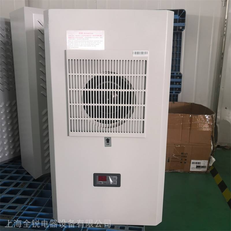 有一台变频器控制柜需要降温防尘 450W侧挂小空调