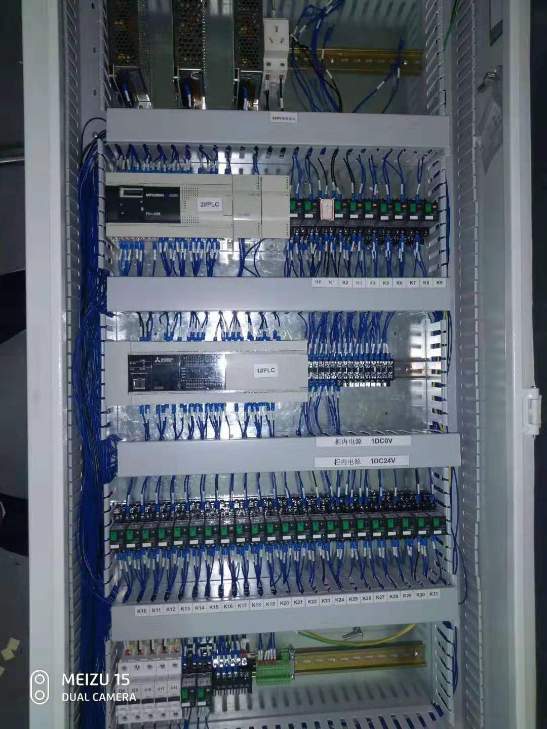 佛山电箱电气控制系统PLC编程